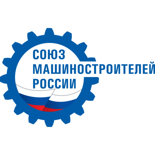 СоюзМашиноСтроителей